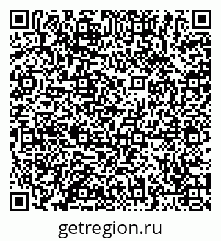 79065484756