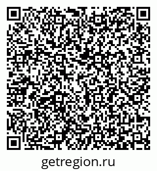 79065484762