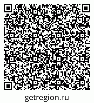 79065484780