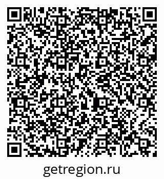 79065484783