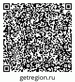 79065484786