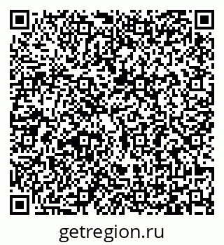 79065484793