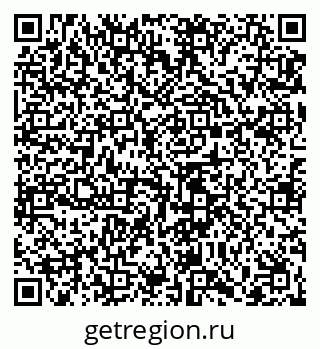 79065484794