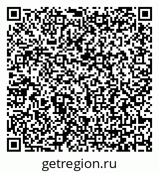 79065484797
