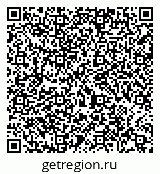 79065484798