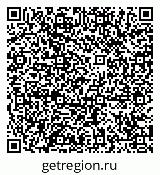 79065484799