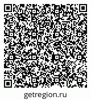 79065484800