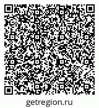 79065484802