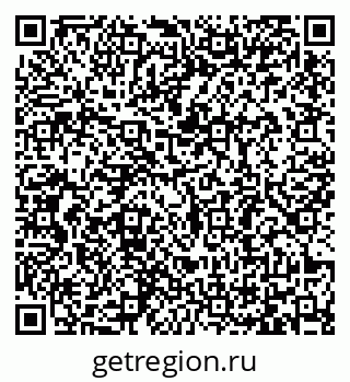 79065484820