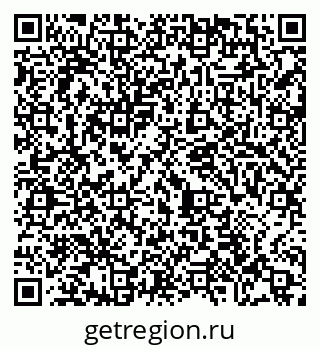 79065484823