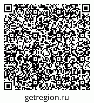 79065484825