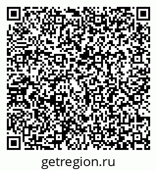 79065484830