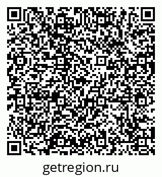 79065484837