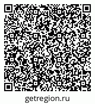 79065484838