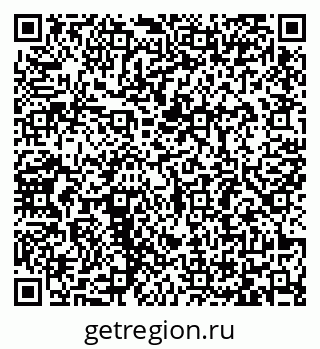 79065484841
