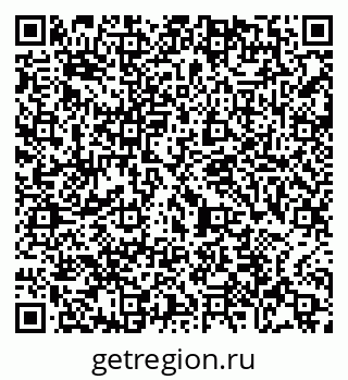 79065484842