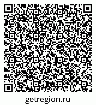79065484843