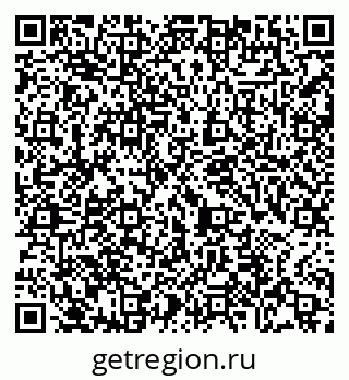 79065484845