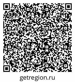 79065484849