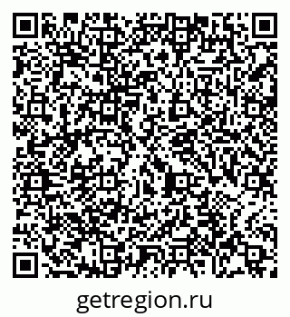 79065484850