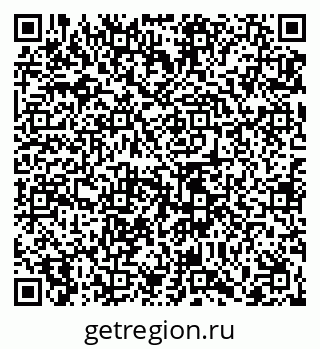 79065484851