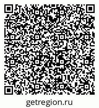 79065484856