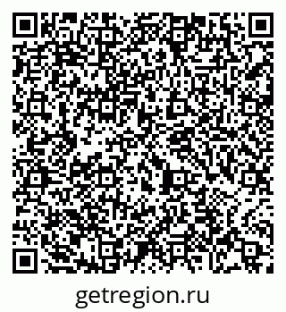 79065484857