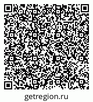 79065484865