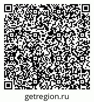 79065484866