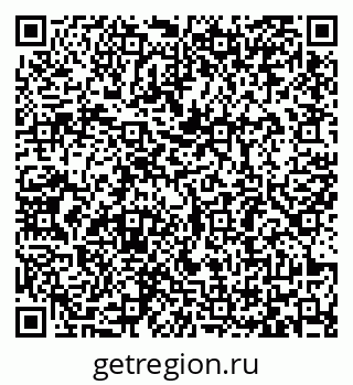 79065484868