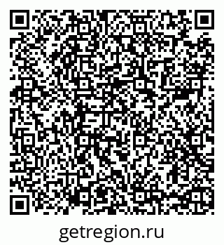 79065484870