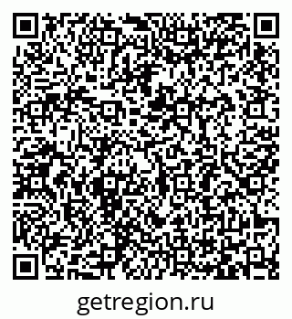 79065484871