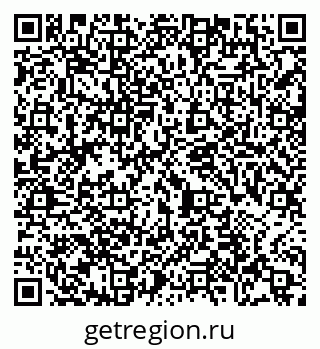 79065484872