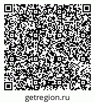 79065484874