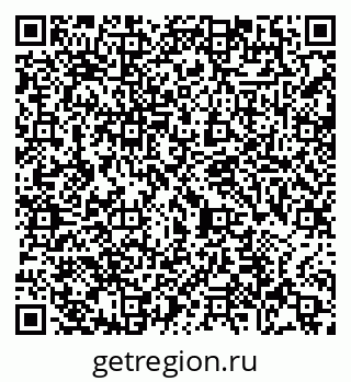 79065484875