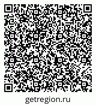 79065484876