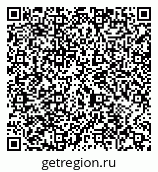 79065484879