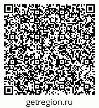 79065484881