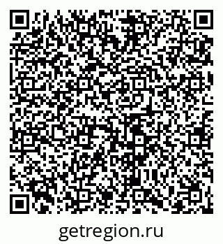 79065484889