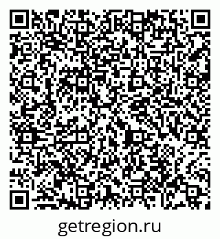 79065484897