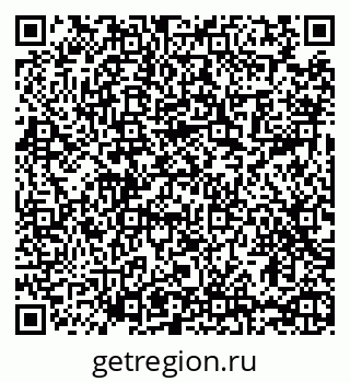 79065484900