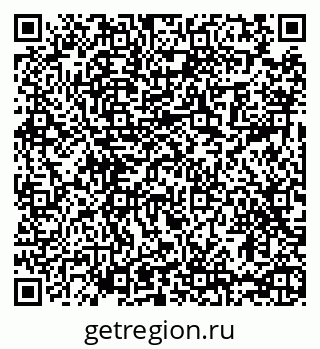 79065484901