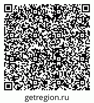 79065484913