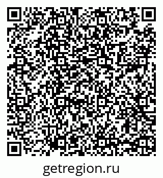 79065484915