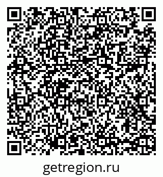 79065484919