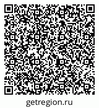 79065484920