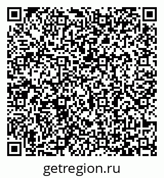 79065484921