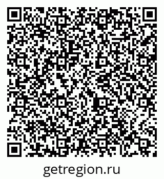 79065484923