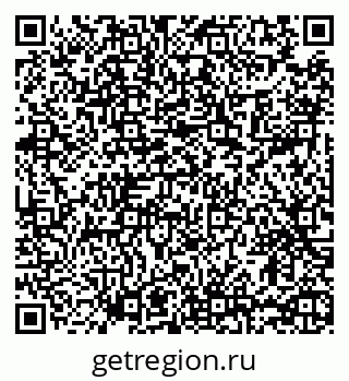 79065484925