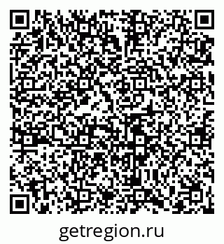 79065484930